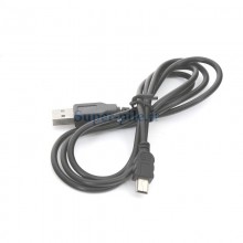 Cable USB vers mini USB 1mètre