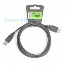 Cable d'extension USB male/femelle 1,5m