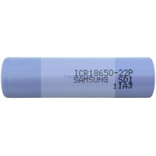 Pile rechargeable lithium-ion 18650 2200mAh